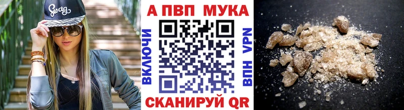 Где продают наркотики Слюдянка Кокаин Бошки Шишки