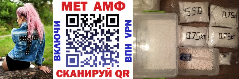 kraken сайт  Слюдянка  Amphetamine 97% 