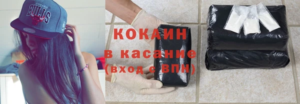 мефедрон мука Абинск