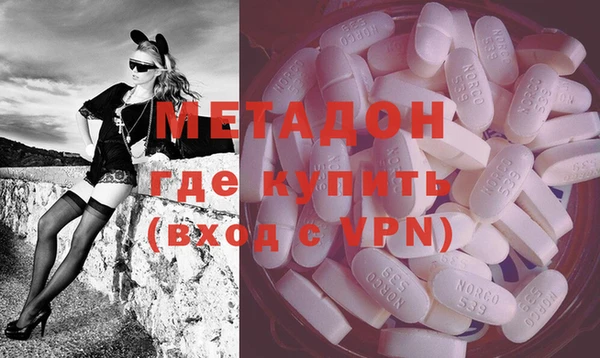 мефедрон мука Абинск