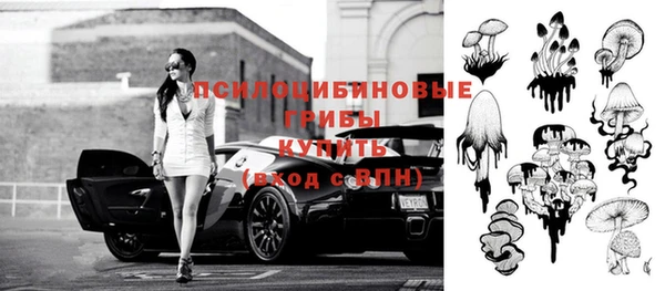 меф Абдулино