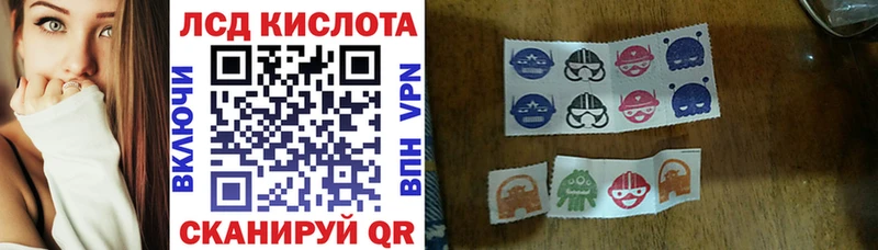 Марки N-bome 1500мкг  Слюдянка 